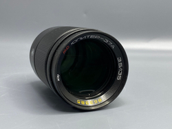 Юпитер-37А 135mm f/3.5