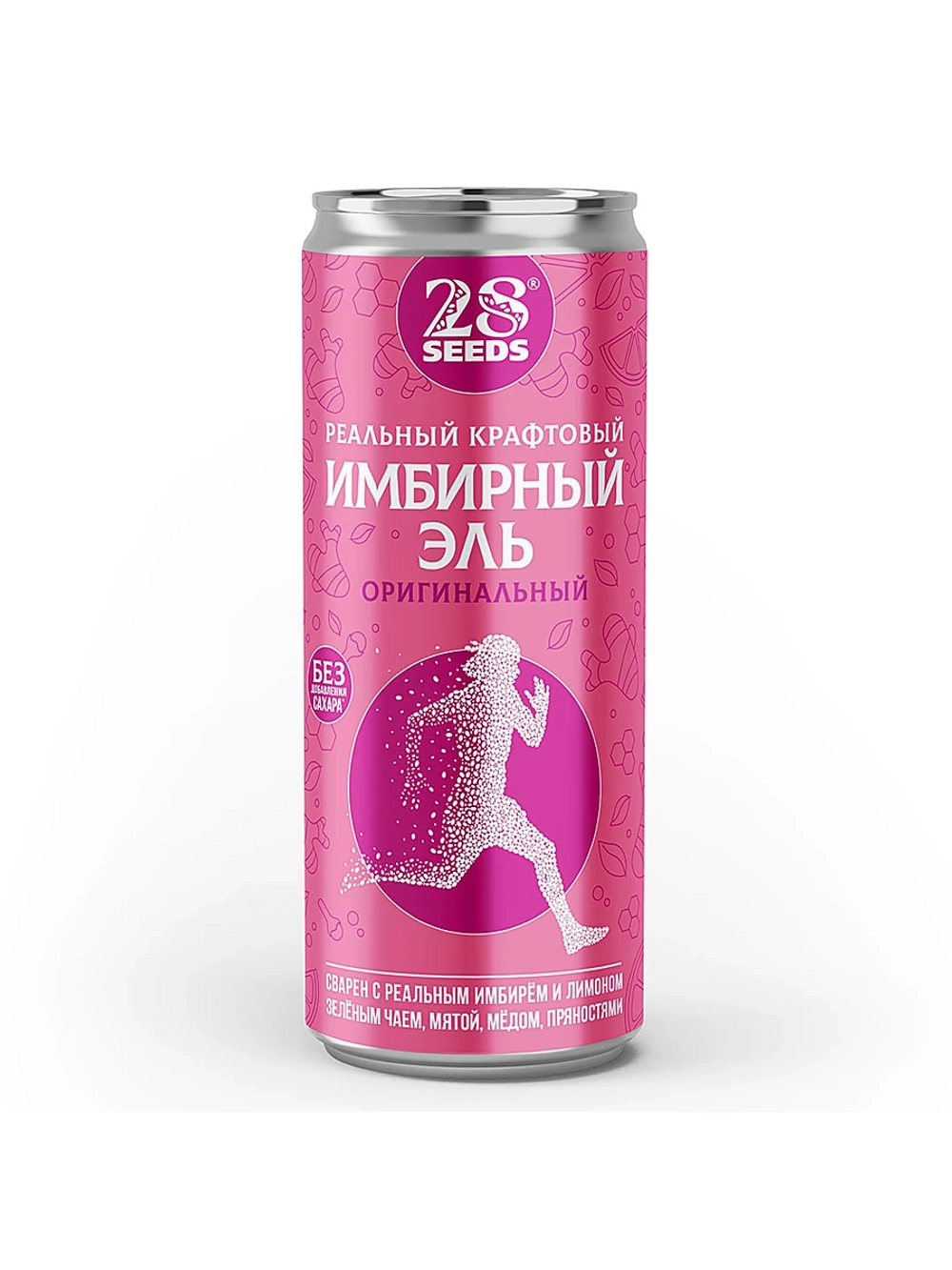 Имбирный эль Оригинальный