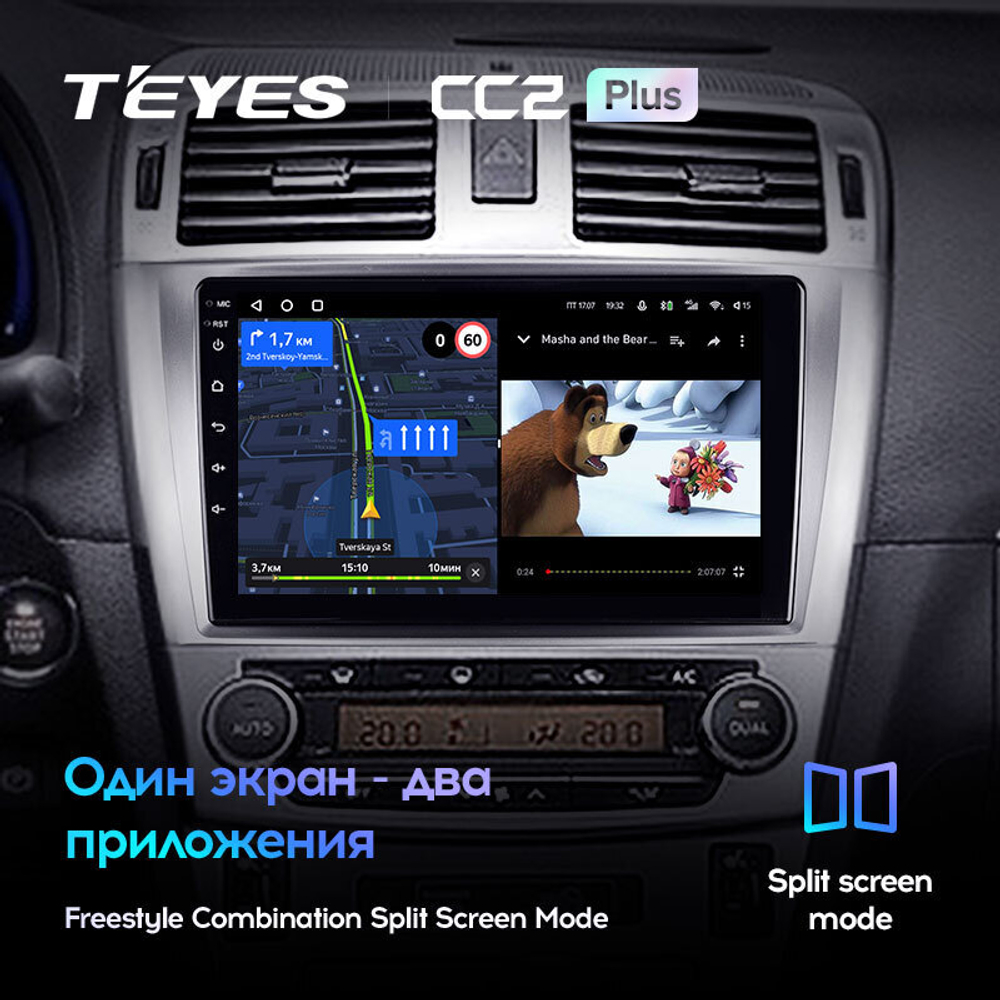 Teyes CC2 Plus 9" для Toyota Avensis 2008-2015
