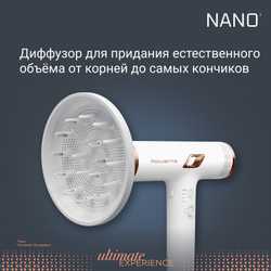 Фен Rowenta NANO HY8140F0