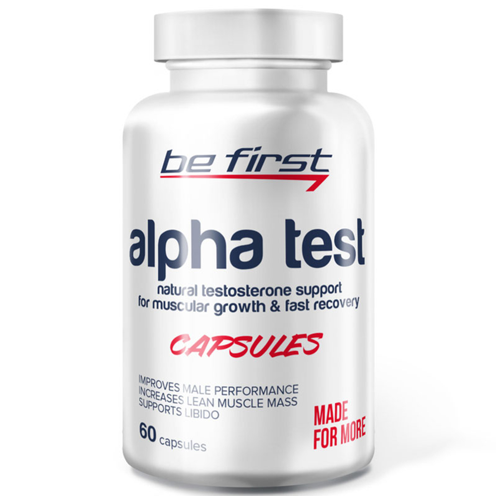 Be First Alpha Test (60 капс.)