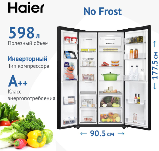 Холодильник Side-by-Side Haier HRF-600DM7RU