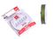 Леска плетёная Lucky John Basara Green 125/009