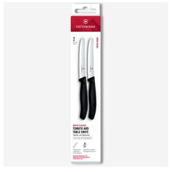 Набор ножей Victorinox Swiss Classic 2 шт (6.7833.2)