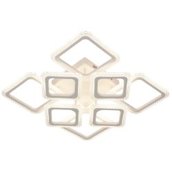 Светильник потолочный светодиодный Rivoli Karin 6203-701 150 Вт LED 3000К-6000К модерн с пультом | Rivoli
