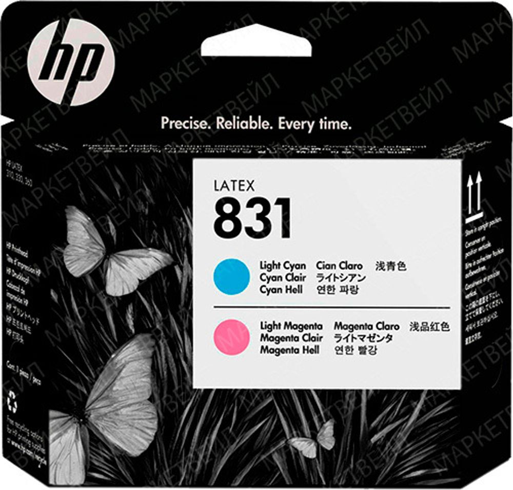 Печатающая головка HP 831 светло-пурпурная и светло-голубая, LATEX Печатающая головка HP 831 светло-пурпурная и светло-голубая, LATEX