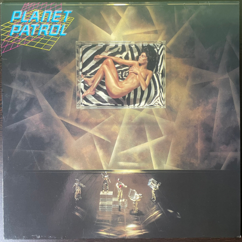 Planet Patrol ‎– Planet Patrol (Германия 1983г.)