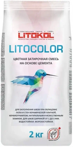 Затирка Litokol Litocolor цветная на основе цемента 2 кг