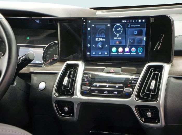 Магнитола для KIA Sorento 4 2020+ - Kuberg DUDU7 SF-9276 QLed+2K, Android 13, Быстрейшая, UIS7870 (DUDU7), CarPlay, SIM-слот