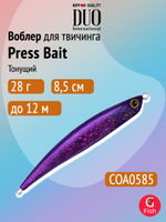 Воблер DUO Press Bait 85, CNA0534 UV Flash, 85 мм, 28 г, тонущий, стикбейт