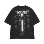 T-Shirt Black «МРАЧНЫЕ ТРЕДЫ TOUR»