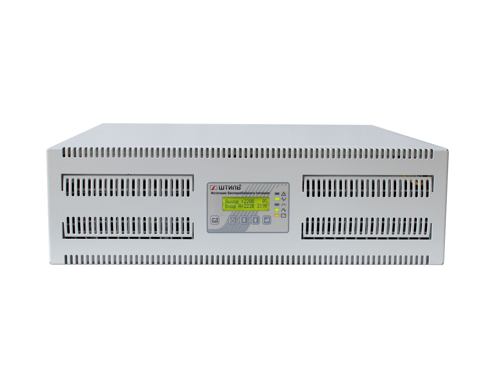 ИБП Штиль SR3110L