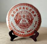 Шу Пуэр "ГунТин Мэнсун", блин 357гр, 2005г
