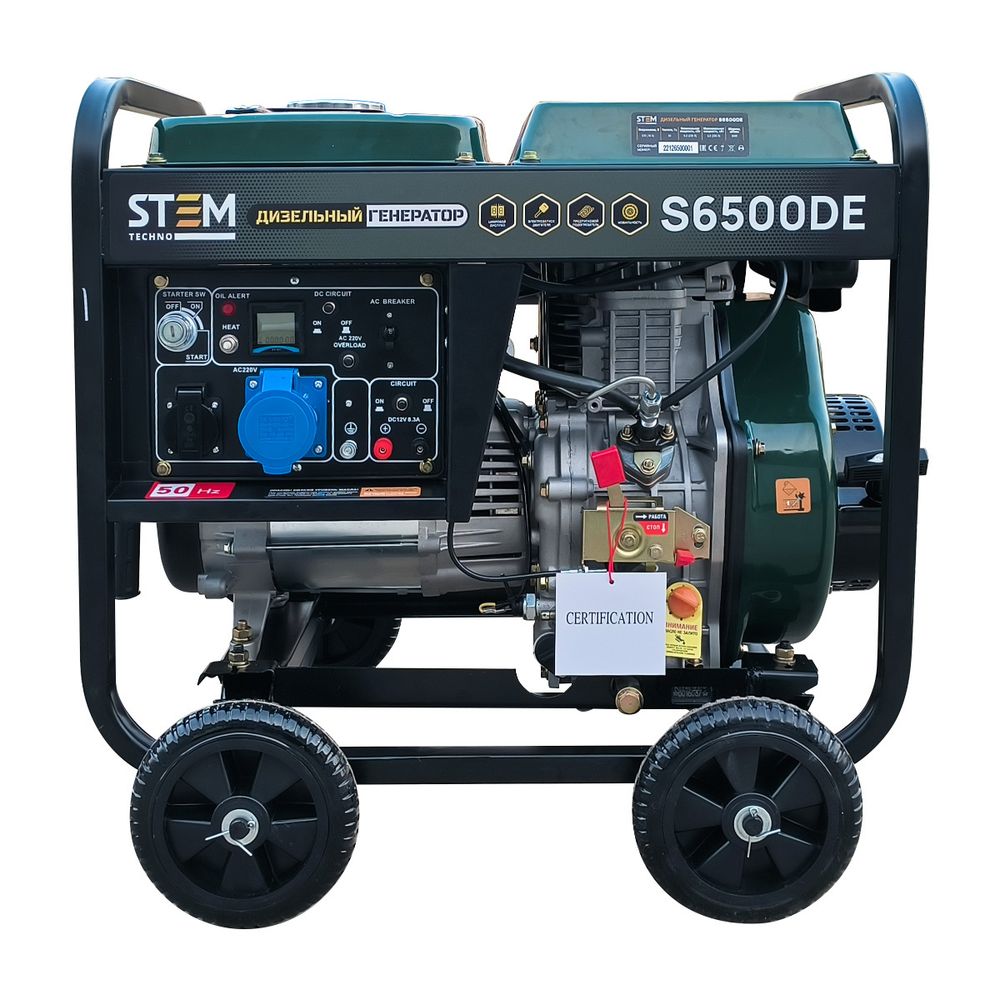 Генератор дизельный STEM Techno S6500DE - [6 кВт / 220V] эл. пуск