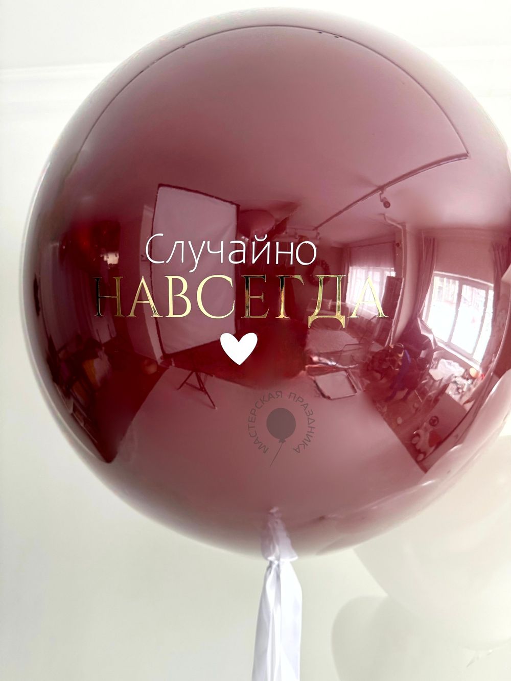 Воздушные шары для неё №8937  Изображение3