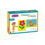Фреска из цв. песка "Бабочка-Цветочек" (Развивашки)