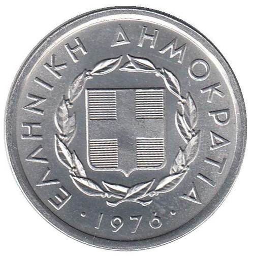 20 лепта. Греция. 1976 год. UNC