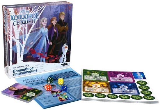 Настольная игра: Холодное сердце 2. Волшебное приключение