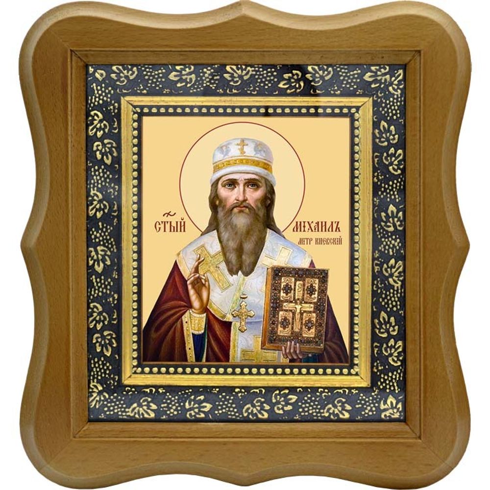 Михаил Киевский и всея Руси Святитель  митрополит. Икона на холсте.