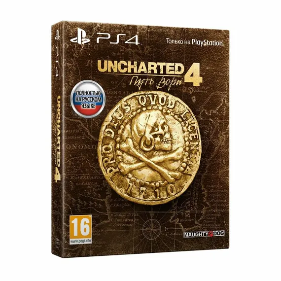 PS4 Uncharted 4: Путь вора Special Edition (Б/У, Полностью на русском языке, CUSA-04529)