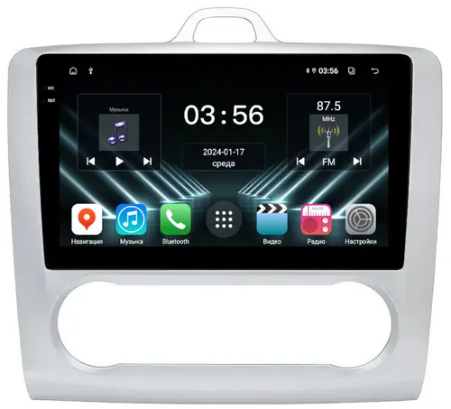 Магнитола для Ford Focus 2 2004-2011 (климат, рамка серебро) - FarCar S280 монитор 9.5" IPS на Android 13, CarPlay