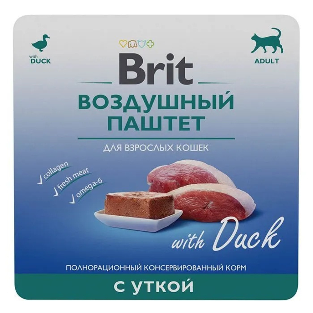 Brit Mini Воздушный паштет Утка ламистер для собак 100 г