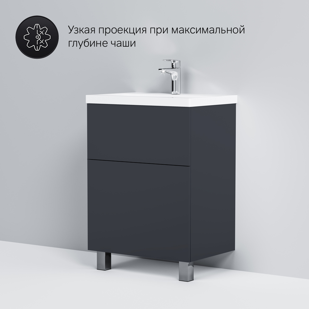 M90FSX06022GM32 GEM, База под раковину, напольная, 60 см, 2 ящика push-to-open, графит матовый