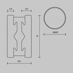 Трек накладной Maytoni Busbar trunkings Flarity TRX154-R-D800-BS