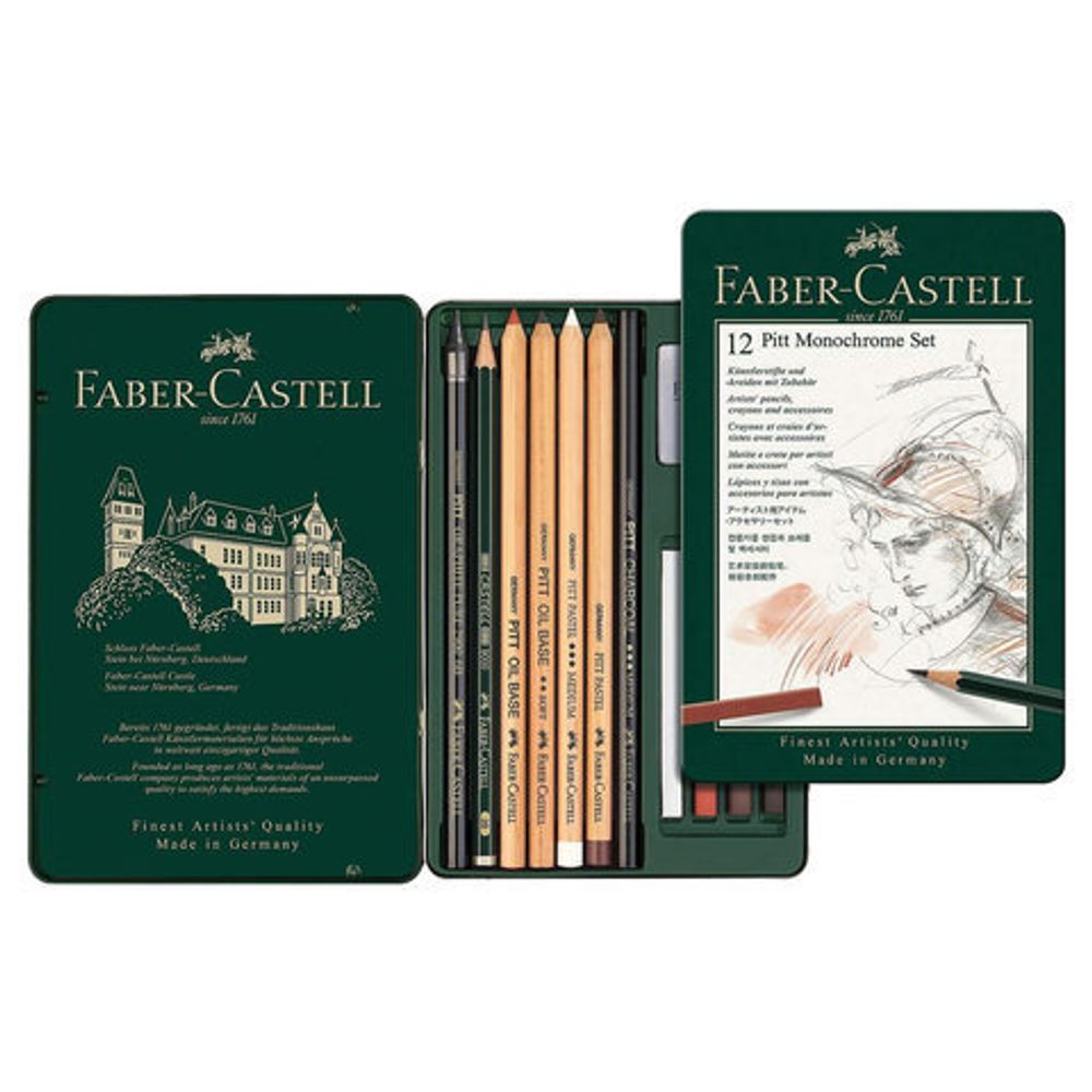 Набор художественный FABER-CASTELL "Pitt Monochrome", 12 предметов, металлическая коробка, 112975