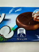 Набор печенья Mars, Bounty, Twix secret centre biscuits. 132 г х3 шт   396 г (Великобритания)