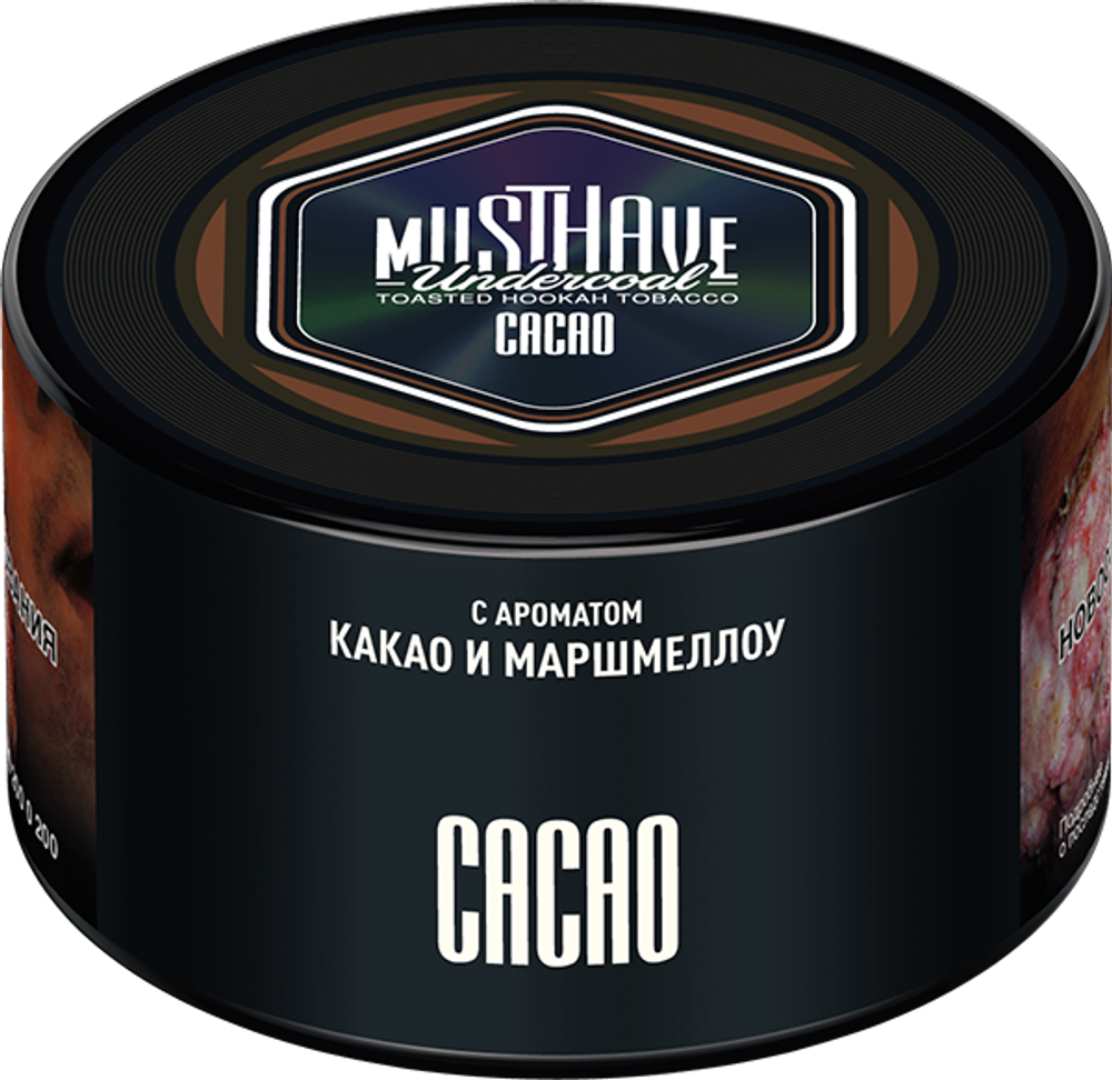 MUSTHAVE 250 Cacao