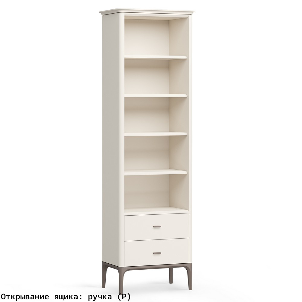 Стеллаж малый 2 ящика Альтэ Pr128C