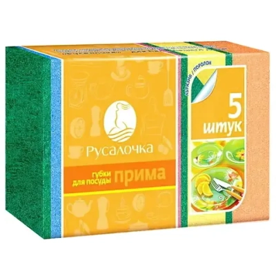 Губка для посуды «Русалочка» Прима 5 шт