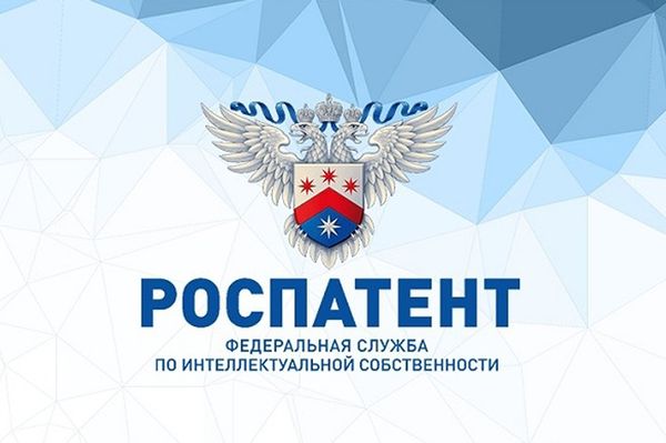 Официальное уведомление: товарный знак GUNSON не подлежит переводу (русификации)