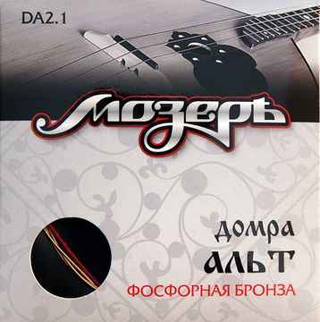 Струны для домры альт Мозеръ DA2.1