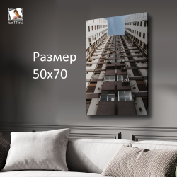 Картина на стену "Небоскреб" 50х70см 1шт.