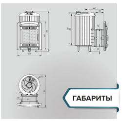Печь банная «Атмосфера L» в ламелях «Жадеит»