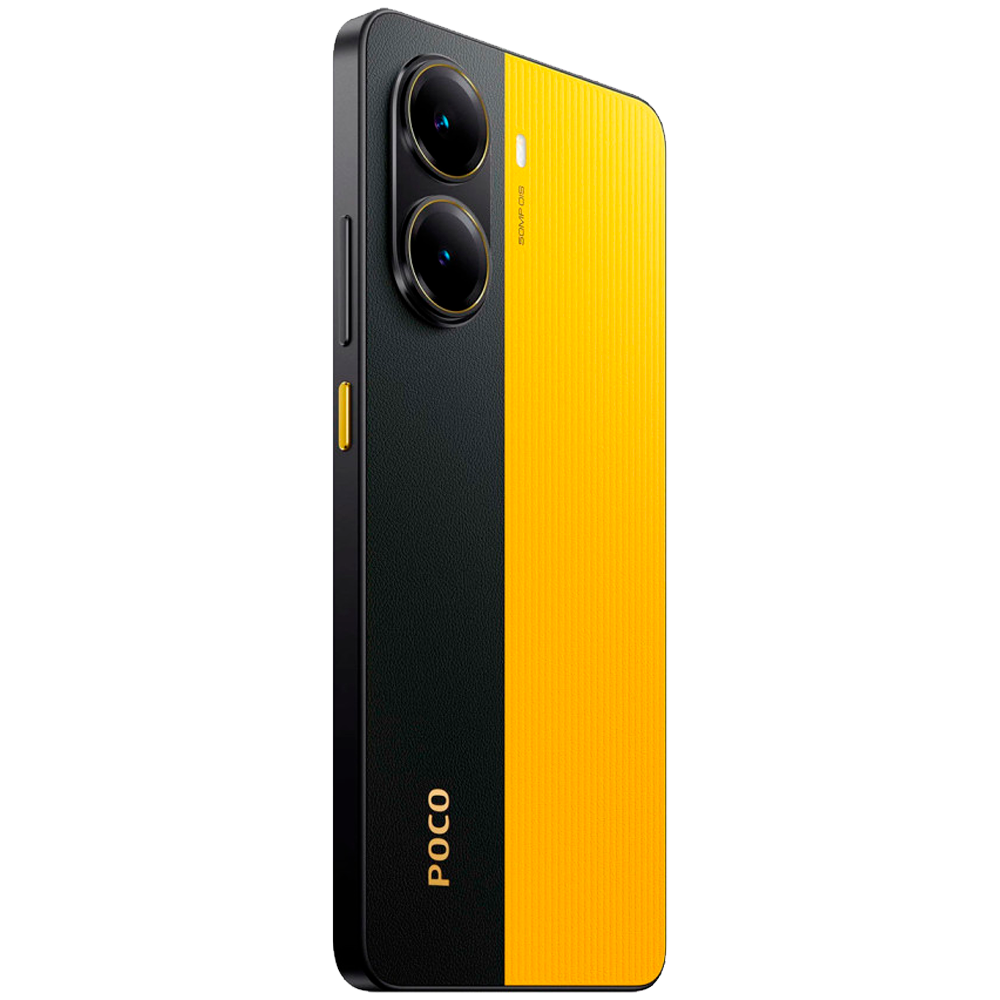 Смартфон Xiaomi Poco X7 Pro 12/256GB, Yellow (Желтый)