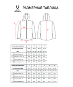 Куртка утепленная CAMP 2 PerFormPROOF Padded Jacket, черный
