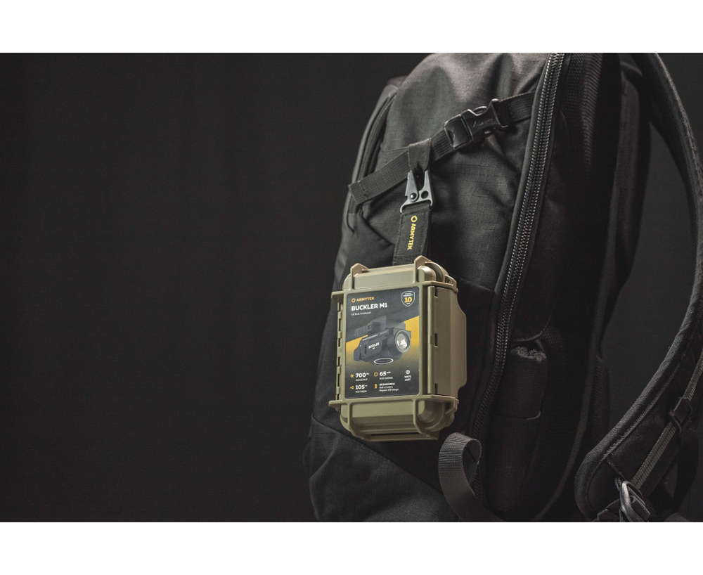 Подствольный фонарь Armytek Buckler M1 F09301C (700 люмен)