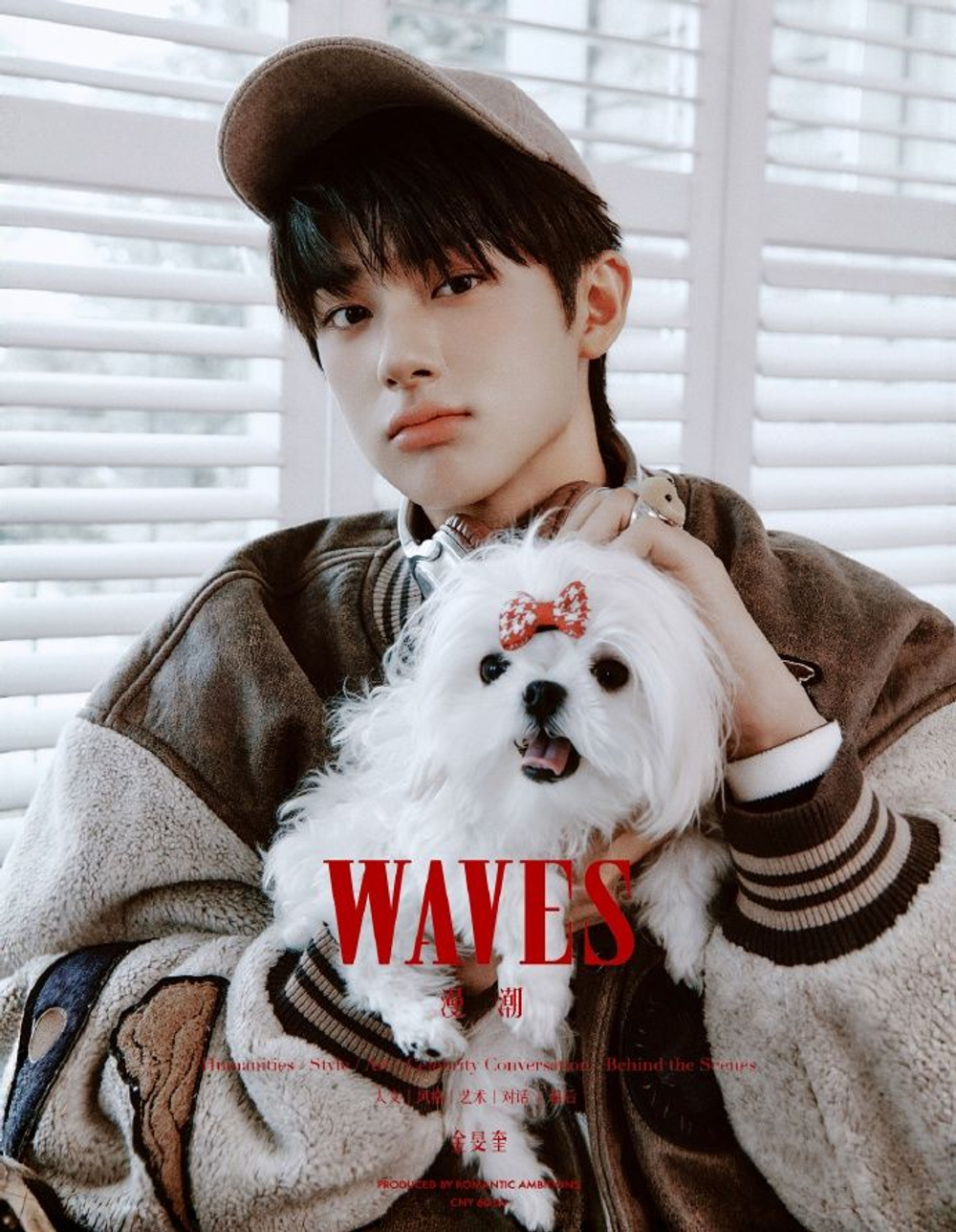 публикация WAVES (CHINA) - 2025.10 KIM MIN KYU A Type