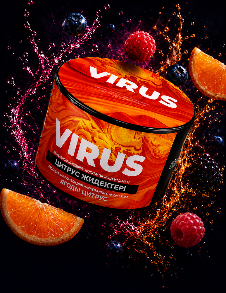 VIRUS Ягоды Цитрус 200г