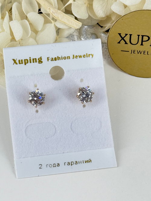 Серьги