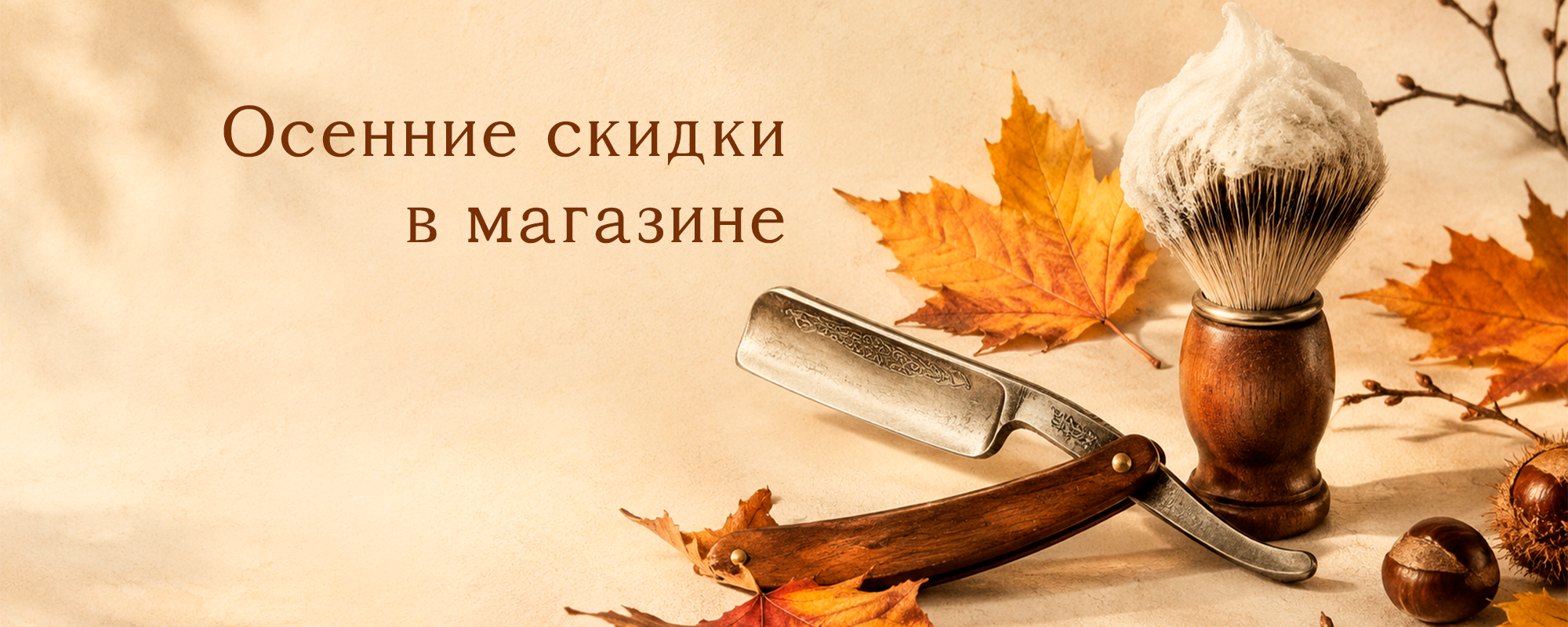 Слайдер (11) Блок 2