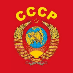 Виниловые пластинки СССР