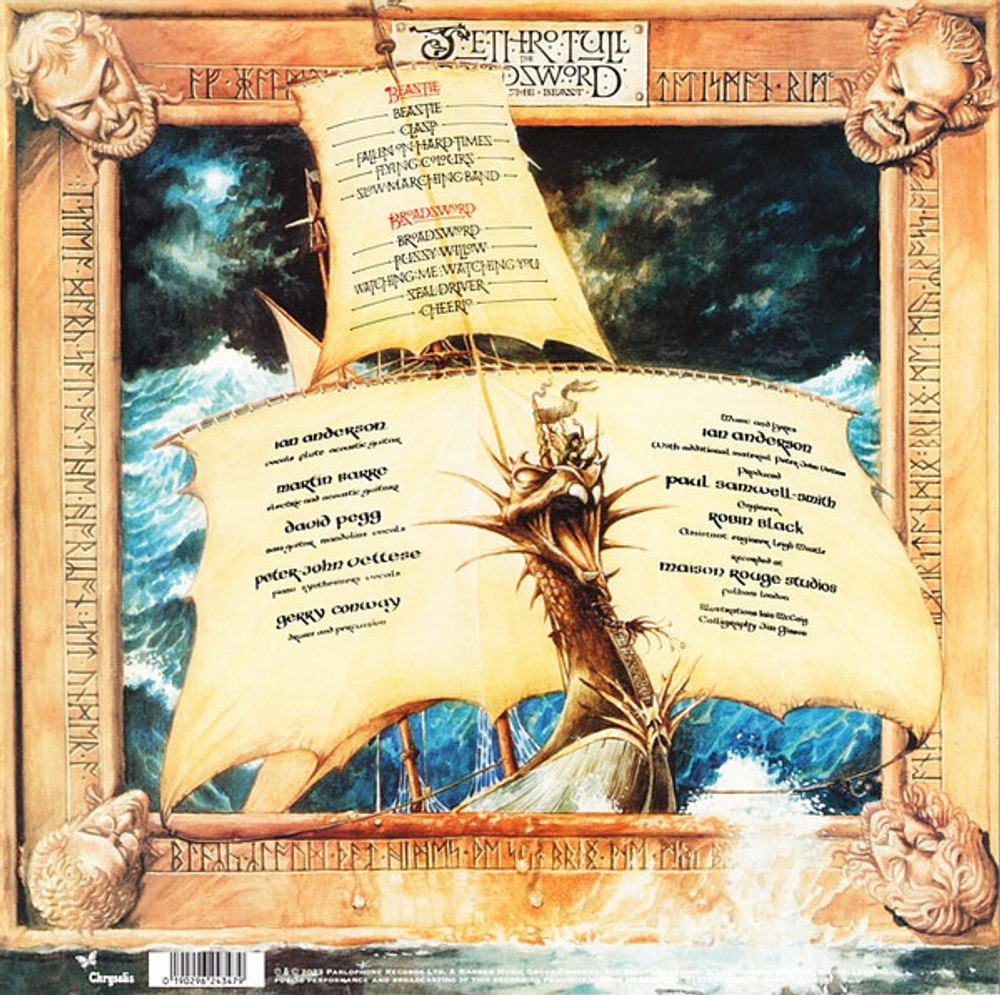 Jethro Tull / The Broadsword And The Beast (The 40th Anniversary Vinyl Edition)(Deluxe Edition)(4LP)