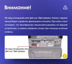 Магнитола для Lexus LS430, Toyota Celsior XF30 2000-2006 (ШГУ цветной) - Kuberg QLed, Android 14, TS105, Быстрейшая, CarPlay, SIM-слот
