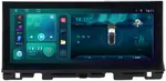 Магнитола для KIA Optima 2016-2020 - Kuberg монитор 12.3" в стиле LEXUS на Android 13, Быстрая, CarPlay, 4G SIM-слот