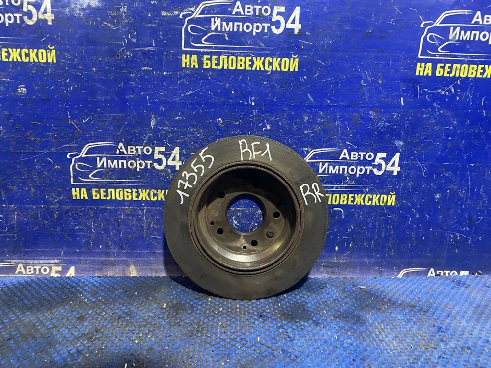 Диск тормозной задний Honda STEPWGN 1996-2001