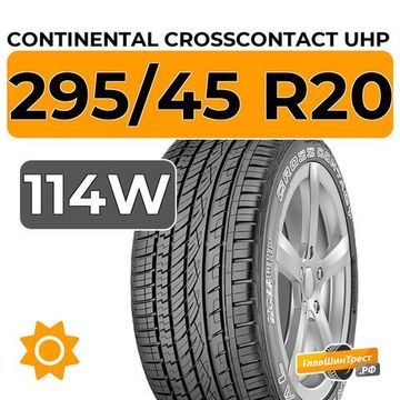 Continental CrossContact UHP 295/45 R20 114W XL